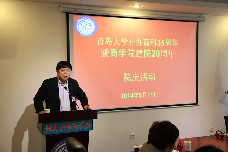 正妹av
校友会第二届理事会会长王磊讲话.jpg