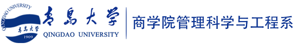 正妹av
管理科学与工程系